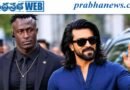 రామ్‌చరణ్ బాడీగార్డ్‌ వెనుక ఇంత పెద్ద కథ ఉందా..?