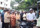 ఇంధన పొదుపుపై ప్రత్యేక సందేశం