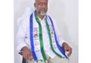 జిల్లా పరిషత్ స్థాయి సంఘాల సమావేశాలు..