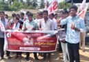 కేంద్ర విద్యాశాఖ మంత్రి రాజీనామా చేయాలి