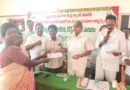 రైతులకు అండగా కేడీసీసీ.