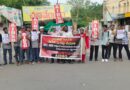 నీట్ అవకతవకలపై సమగ్ర విచారణ చేయాలి