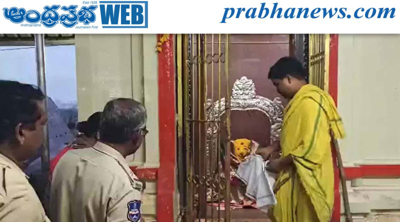 బాసర ఆలయ చోరీ ఘటన.. ఐదుగురు హోంగార్డులపై వేటు!