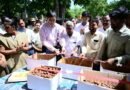 పర్యావరణ పరిరక్షణే భారతీయ సంస్కృతి