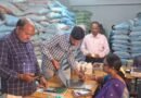 ఎరువుల పంపిణీలో పారదర్శకతకు పెద్దపీట.
