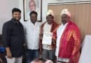 రాష్ట్ర ఆర్యవైశ్య మహాసభ విద్యా కమిటీ చైర్మన్‌గా మాచిపెద్ది శివకుమార్
