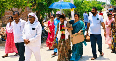Samsthan Narayanapur