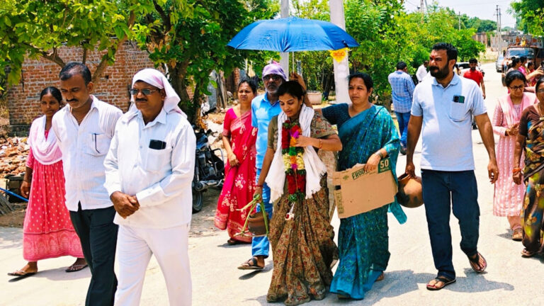 Samsthan Narayanapur