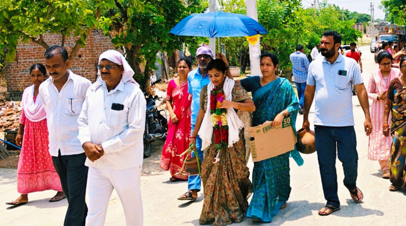 Samsthan Narayanapur