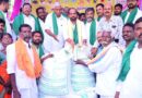 రైతు సంక్షేమంపై దృష్టి సారించిన కూటమి ప్రభుత్వం