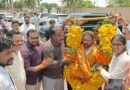 కొలహాలంగా సానా సతీష్ కుమార్ నామినేషన్‌..