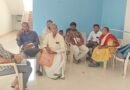 ఆర్‌బీకే అద్దెల్లో భారీ కుంభకోణం..