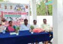 సైబర్ మోసగాళ్లకు అవకాశం ఇవ్వద్దు..