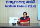 సాంకేతికతతో న్యాయ ప్రక్రియలకు వేగం