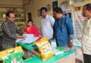 ఫర్టిలైజర్ దుకాణాల్లో ఆకస్మిక తనిఖీలు