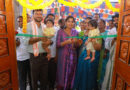 నాణ్యమైన వైద్య సేవలు అందించాలి: ఎమ్మెల్యే యశస్విని రెడ్డి