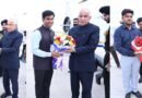 గవర్నర్ అబ్దుల్ నజీర్‌కు ఘన స్వాగతం