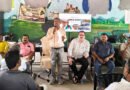 యాప్ ద్వారానే యూరియా విక్రయాలు జరపాలి