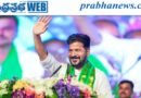 CM Revanth Reddy | కోహెడలో అంతర్జాతీయ ఫ్రూట్ మార్కెట్..
