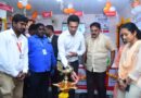 పుట్టపర్తిలో ఆధార్ సేవా కేంద్రం ప్రారంభం