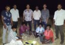 పేకాటాడిన 8 మందిపై కేసు నమోదు..