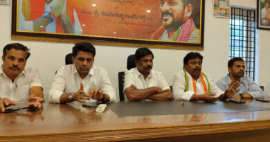 Nagarkurnool