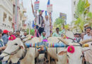 Nandyal వెన్నుపోటుకు రెండేళ్లు.. వైసీపీ శక్తి ప్రదర్శన!