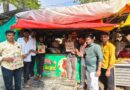 సేవకు మంచి మనసే మూలధనం..