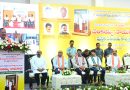 ఏపీకి న్యాయం చేయాలని చివరి వరకు పోరాడా – వెంకయ్య నాయుడు