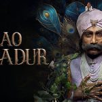 Rao Bahadur Trailer | మహేష్ బాబు వాయిస్ ఓవర్‌తో ‘రావు బహదూర్’ ట్రైలర్..