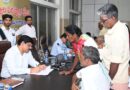 పీజీఆర్ఎస్‌లో 461 అర్జీలు స్వీకరణ…