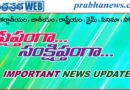 Rs.50lakh |