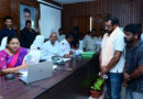 ప్రజా సమస్యల పరిష్కారమే పీజీఆర్ఎస్ లక్ష్యం