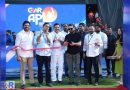 అమరావతిలో ఏపీఎల్ జోష్