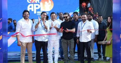 అమరావతిలో ఏపీఎల్ జోష్