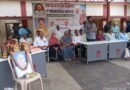 శరీర ధారుఢ్యానికి క్రీడలు ఎంతో ముఖ్యం