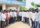 హరినాథ మఠం భూమి పరిరక్షించాలని వినతి