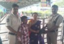 నిజాయితీ చాటుకున్న ఆలయ హోంగార్డులు