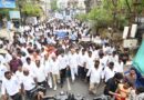 డీఎస్సీపై వైసీపీ నిరసన.. కలెక్టర్‌కు వినతి