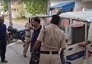 అత్యాచార కేసులో సస్పెండ్..