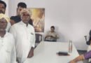జింకల బారి నుంచి పంటలను కాపాడండి