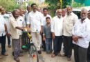 ప్రపంచ స్థాయి నగరంగా అమరావతి