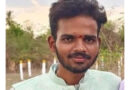 వెలిమినేడు వద్ద ప్రమాదం.. యువకుడి ప్రాణాలు బలి