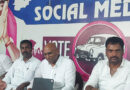 విద్యార్థుల వస్తువుల టెండర్ల గోల్‌మాల్‌పై బహిరంగ చర్చకు సిద్ధం