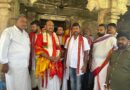 గుడిమల్లం ఆలయంలో స్పీకర్ దర్శనం