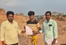 మెగా కంపెనీకి నోటీసులు..