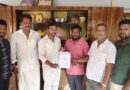 Mothkur తెలంగాణ గౌడ యువజన విభాగం నియామకం