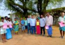 Regonda ‘ప్రైవేటు బడులు వద్దు.. ప్రభుత్వ బడులు ముద్దు’
