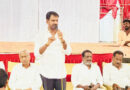 ఎస్ఐఆర్, బీఆర్ఎస్ సభ్యత్వంపై 23న అవగాహన సదస్సు