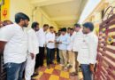 ఓటర్ల జాబితా ప్రత్యేక సమగ్ర సవరణపై అప్రమత్తంగా ఉండాలి